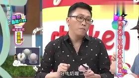 吃瓜啦娱乐大爆料,揭秘娱乐圈幕后真相